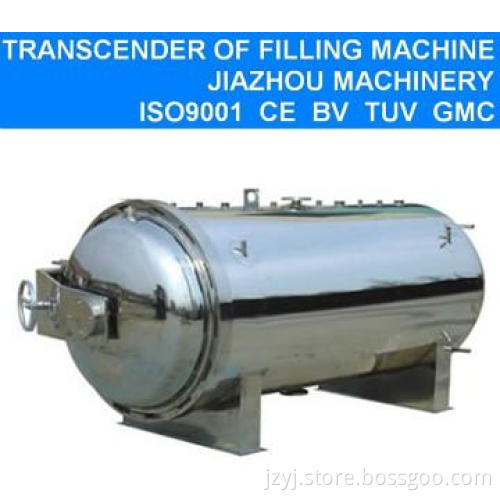Horizontal type automatic steam sterilizer pot